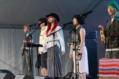 Amsterdam Roots Festival 2025